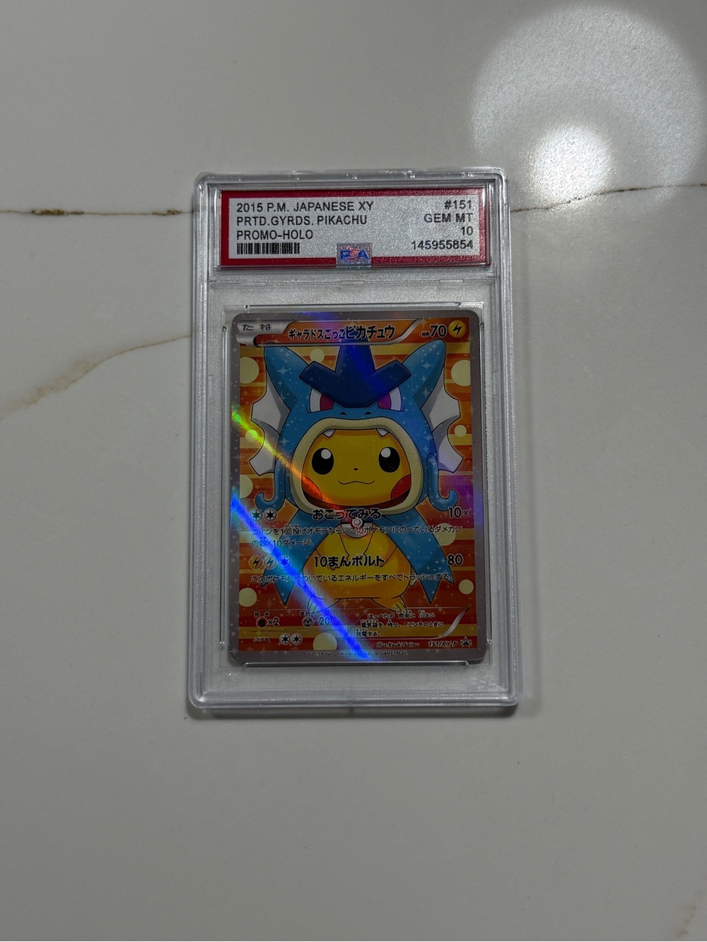 Pokemon Pikachu Promo-Holo Card - Yellow, Blue, Orange
